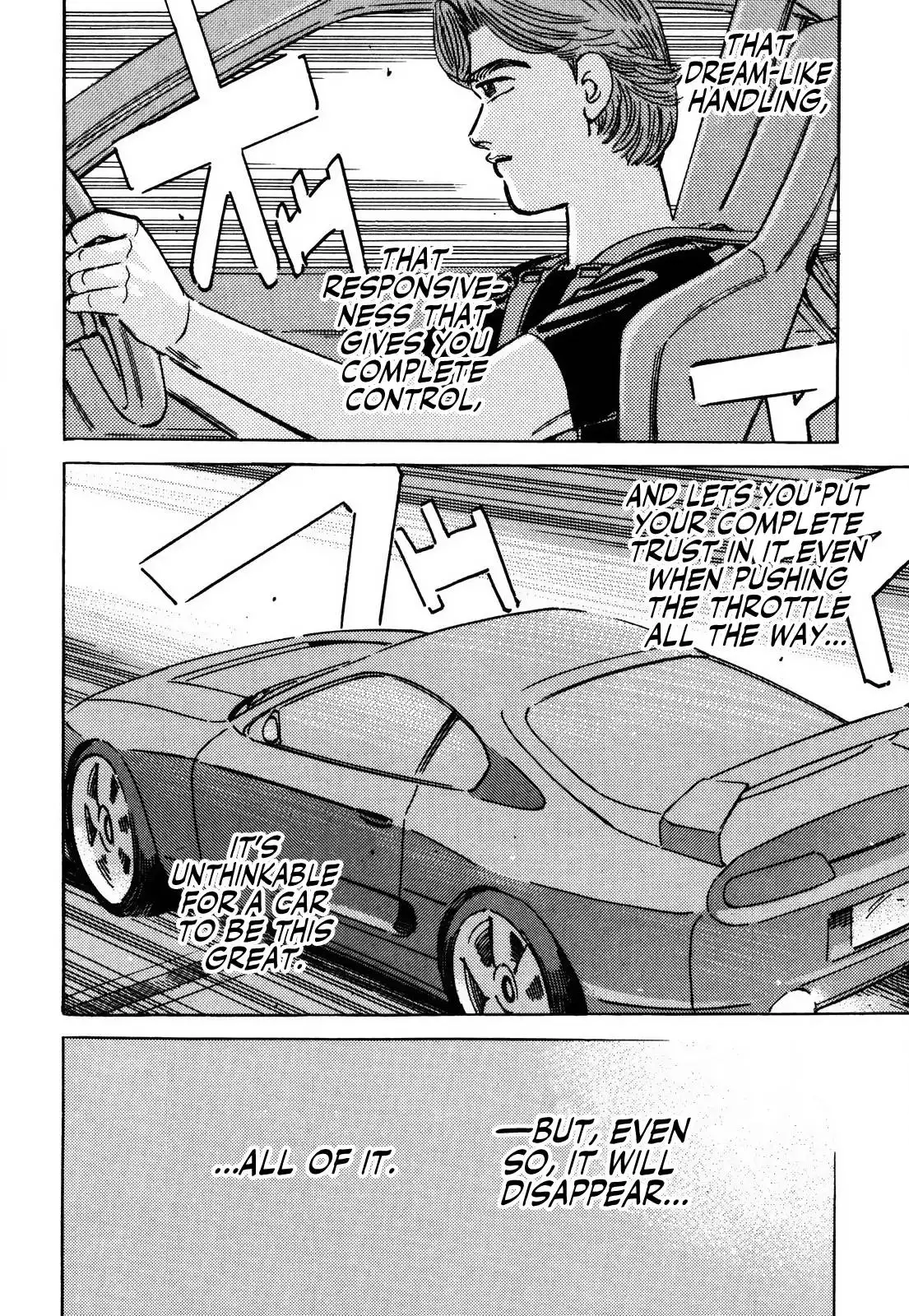 Wangan Midnight Chapter 150 12